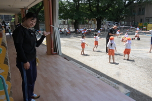 img_20250520-144404.jpg