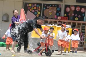 img_20250520-144547.jpg