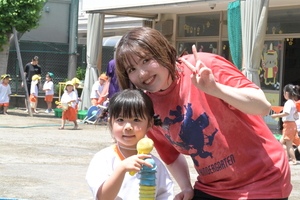 img_20250520-144846.jpg