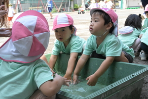 img_20250521-144249.jpg