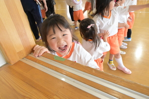 img_20250521-144905.jpg
