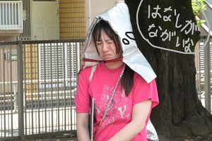 img_20250521-145656.jpg