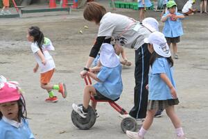 img_20250522-135235.jpg