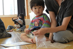 img_20250522-135639.jpg