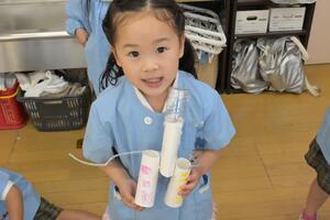 img_20250522-142032.jpg