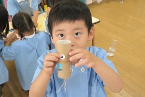 img_20250522-142355.jpg