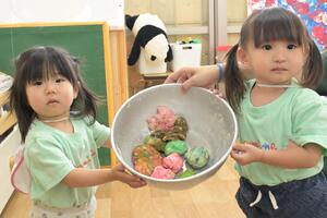 img_20250522-150535.jpg