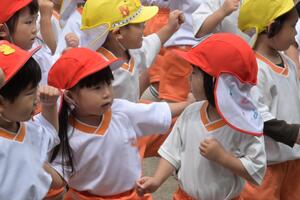 img_20250526-133043.jpg