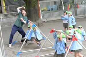 img_20250526-133235.jpg