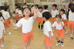img_20250528-093056.jpg