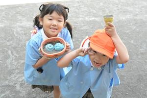 img_20250528-142647.jpg