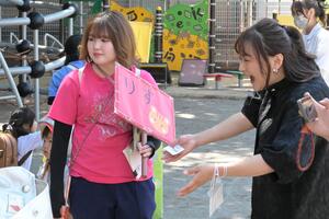 img_20250528-143916.jpg