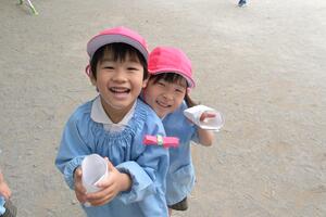 img_20250529-132757.jpg