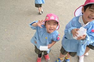 img_20250529-132839.jpg