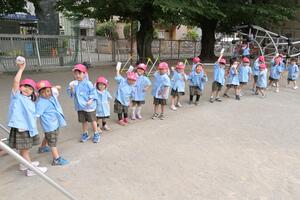 img_20250529-132920.jpg
