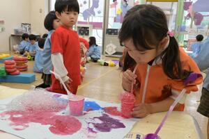 img_20250530-135046.jpg