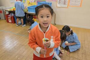 img_20250530-143355.jpg
