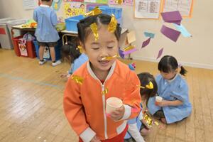img_20250530-143402.jpg