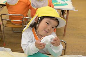 img_20250530-144132.jpg