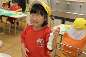 img_20250530-144149.jpg