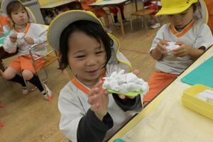 img_20250530-144201.jpg
