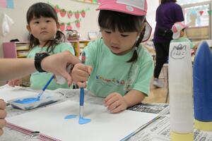 img_20250602-134942.jpg