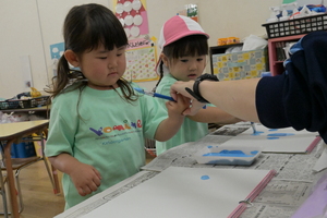 img_20250602-134950.jpg