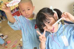 img_20250602-135039.jpg