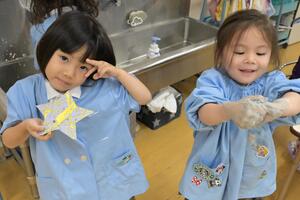 img_20250603-144832.jpg