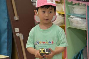img_20250603-145208.jpg