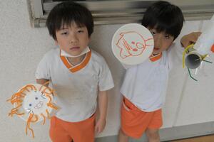 img_20250603-145750.jpg