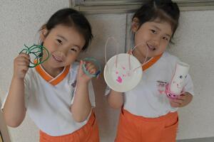 img_20250603-145808.jpg
