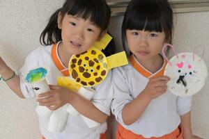 img_20250603-145834.jpg