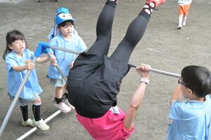 img_20250604-143623.jpg