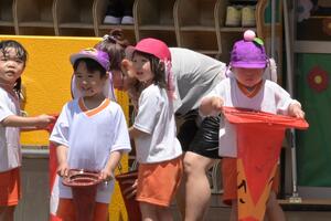 img_20250604-144344.jpg