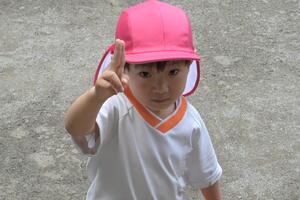 img_20250604-144704.jpg