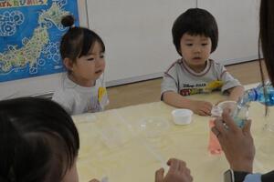 img_20250604-145239.jpg