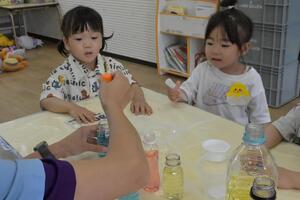 img_20250604-145313.jpg