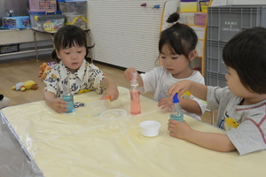 img_20250604-145334.jpg