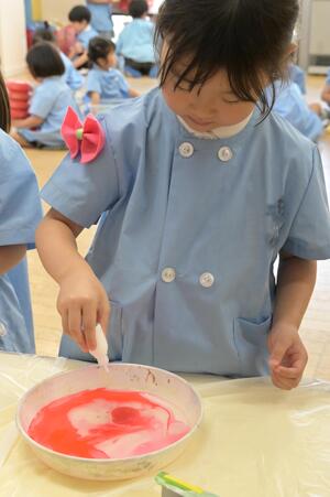 img_20250605-134948.jpg