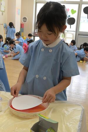 img_20250605-134955.jpg
