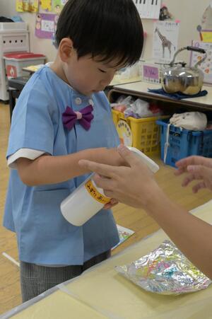 img_20250605-135033.jpg