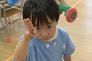 img_20250605-135338.jpg