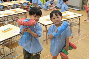 img_20250605-135344.jpg