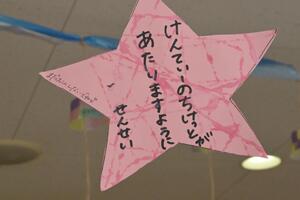 img_20250609-133714.jpg