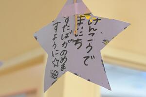 img_20250609-133730.jpg