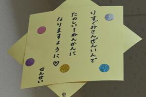 img_20250609-133831.jpg