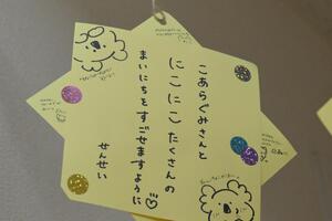img_20250609-133838.jpg