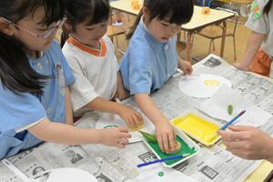 img_20250609-134042.jpg