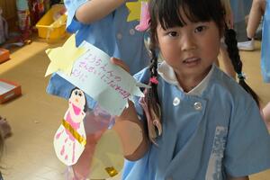 img_20250609-134133.jpg